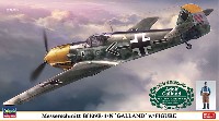 ハセガワ 1/48 飛行機 限定生産 メッサーシュミット Bf109E-4/N ガーランド w/フィギュア