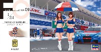 ハセガワ 1/24 フィギュアコレクション レースクイーン フィギュア