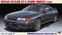 ハセガワ 1/24 自動車 HCシリーズ ニッサン スカイライン GT-R NISMO (BNR32)