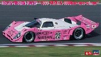 ハセガワ 1/24 自動車 限定生産 伊太利屋 ニッサン R92CP 1993年 鈴鹿1000kmレース ウィナー