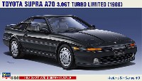 トヨタ スープラ A70 3.0GT ターボリミテッド