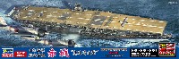 ハセガワ 1/700 ウォーターラインシリーズ 日本海軍 航空母艦 赤城 真珠湾攻撃