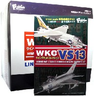 ウイングキットコレクション VSシリーズ 13 (1BOX=10個入)