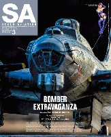 大日本絵画 Scale Aviation スケール アヴィエーション 2021年3月号