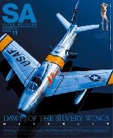 大日本絵画 Scale Aviation スケール アヴィエーション 2021年11月号 Vol.142