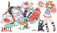 九六艦戦 空戦訓練特別塗装