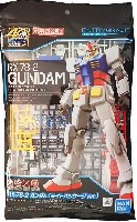 RX-78-2 ガンダム (ライトパッケージVer.)
