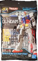 バンダイ EG エントリーグレード RX-78-2 ガンダム (ライトパッケージVer.)