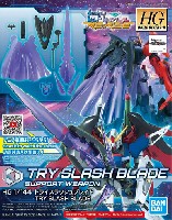 バンダイ HGBD:R (ガンダムビルドダイバーズ Re:RISE) トライスラッシュブレイド