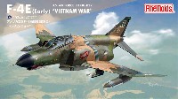 ファインモールド 1/72 航空機 アメリカ空軍 F-4E 戦闘機 前期型 ベトナム・ウォー