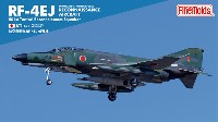 航空自衛隊 RF-4EJ 偵察機