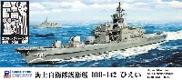 ピットロード 1/700 スカイウェーブ J シリーズ 海上自衛隊 護衛艦 DDH-142 ひえい エッチングパーツ付