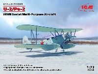 ICM 1/72 エアクラフト プラモデル ポリカルポフ U-2/Po-2 多目的機