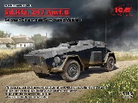 ICM 1/35 ミリタリービークル・フィギュア ドイツ Sd.Kfz.247 Ausf.B