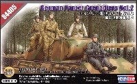 ホビーボス 1/35 ファイティングビークル シリーズ ドイツ 装甲擲弾兵セット Vol.2