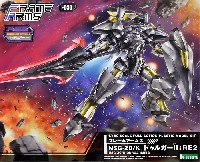 コトブキヤ フレームアームズ (FRAME ARMS) NSG-Z0/K ドゥルガー 2 : RE2