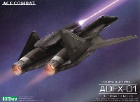 コトブキヤ エースコンバット (ACE COMBAT) ADFX-01 For Modelers Edition