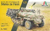 イタレリ 1/72 ミリタリーシリーズ Sd.Kfz.251/1 ヴルフラーメン40 Stuka zu Fuss