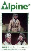 アルパイン 1/35 フィギュア WW2 ロシア戦車長 #2 (2ヘッド)