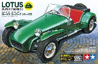 タミヤ 1/24 スポーツカーシリーズ ロータス スーパー7 シリーズ 2