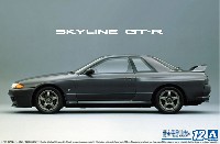 アオシマ 1/24 ザ・モデルカー 	ニッサン BNR32 スカイライン GT-R '89