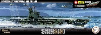 フジミ 艦NEXT 日本海軍 航空母艦 信濃 特別仕様 コンクリート甲板