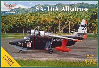 SA-16A アルバトロス