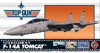 F-14A トムキャット マーヴェリック機 TOP GUN