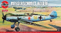 エアフィックス 1/24 ミリタリーエアクラフト メッサーシュミット Bf109E