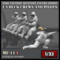 トリファクトリー MILITARY FIGURE SERIES 現用 アメリカ海軍 デッキクルー & パイロット