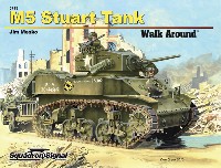 スコードロンシグナル ウォークアラウンド シリーズ M5 スチュアート 軽戦車 ウォークアラウンド