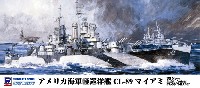 ピットロード 1/700 スカイウェーブ W シリーズ アメリカ海軍 軽巡洋艦 CL-89 マイアミ エッチングパーツ付