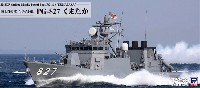 海上自衛隊 ミサイル艇 PG-827 くまたか