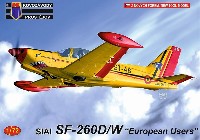 KPモデル 1/72 エアクラフト プラモデル SIAI SF-260D/W ヨーロッパ