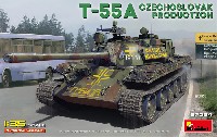 T-55A チェコスロバキア製