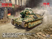 ICM 1/35 ミリタリービークル・フィギュア FCM36 WW2 フランス 軽戦車