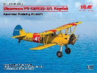 ICM 1/32 エアクラフト ステアマン PT-13/N2S-2/5 ケイデット