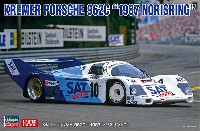 ハセガワ 1/24 自動車 限定生産 クレマー ポルシェ 962C 1987 ノリスリンク