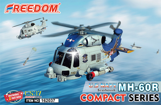 アメリカ海軍 MH-60R シーホーク HSM-77 セイバーホークス プラモデル (フリーダムモデル コンパクトシリーズ No.162037) 商品画像