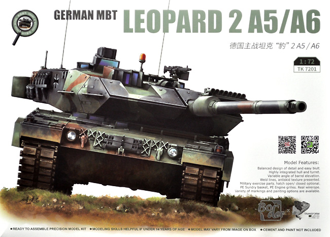 レオパルト 2A5/A6 プラモデル (ボーダーモデル 1/72 ミリタリー No.TK7201) 商品画像