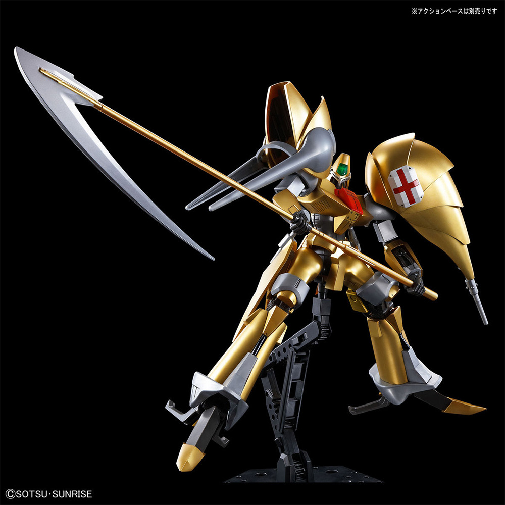 オージ プラモデル (バンダイ HG 1/144 エルガイム No.003) 商品画像_3