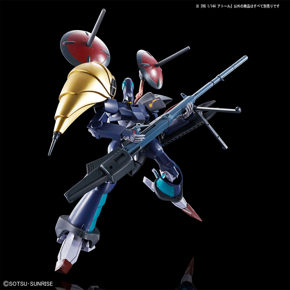 アトール プラモデル (バンダイ HG 1/144 エルガイム No.002) 商品画像_4