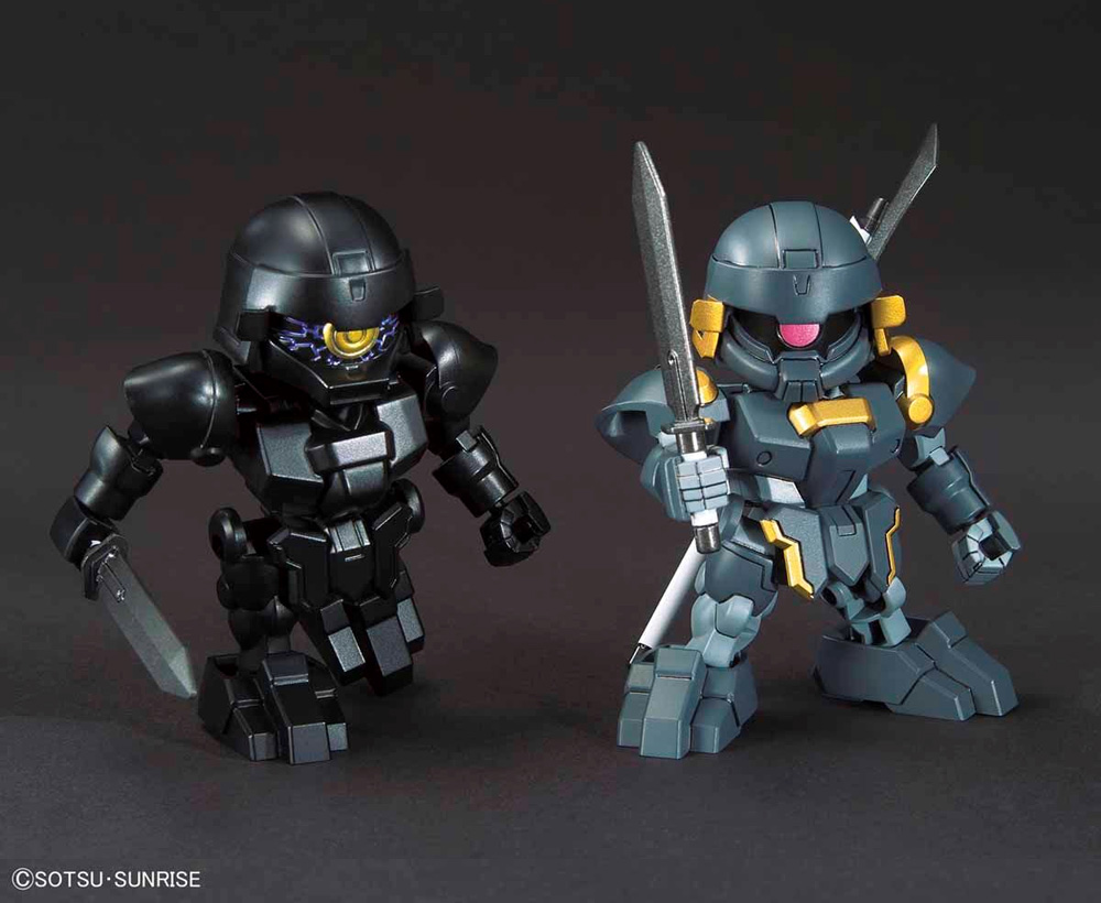 BUG & 部隊兵セット プラモデル (バンダイ SDガンダム 三国創傑伝 No.028) 商品画像_2