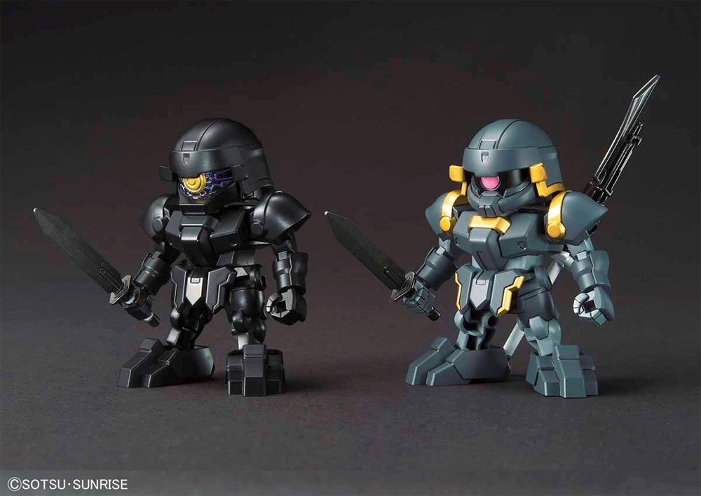 BUG & 部隊兵セット プラモデル (バンダイ SDガンダム 三国創傑伝 No.028) 商品画像_4