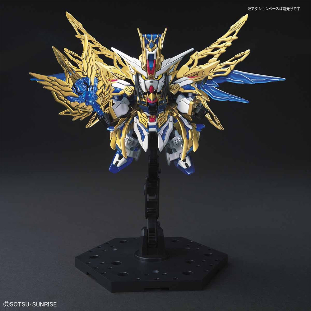 諸葛亮フリーダムガンダム プラモデル (バンダイ SDガンダム 三国創傑伝 No.020) 商品画像_3