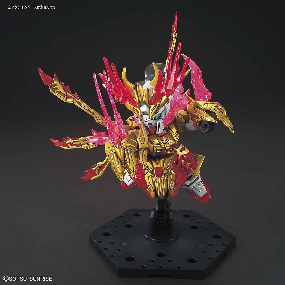 炎皇張飛ゴッドガンダム プラモデル (バンダイ SDガンダム 三国創傑伝 No.033) 商品画像_3