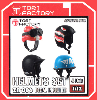 バイク用ヘルメットセット レジン (トリファクトリー HEAD SERIES (ヘッド シリーズ) No.ZA-006) 商品画像