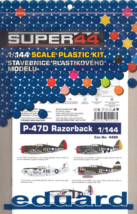 P-47D サンダーボルト レザーバック プラモデル (エデュアルド 1/144 SUPER44 No.4469) 商品画像