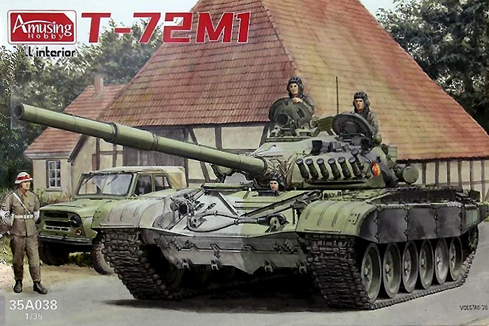 ロシア陸軍 戦車 T-72M フルインテリア プラモデル (アミュージングホビー 1/35 ミリタリー No.35A038) 商品画像