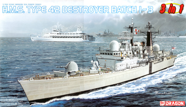 イギリス海軍 H.M.S. 42型駆逐艦 バッチ1・2・3 (3in1) プラモデル (ドラゴン 1/700 Modern Sea Power Series No.7152) 商品画像